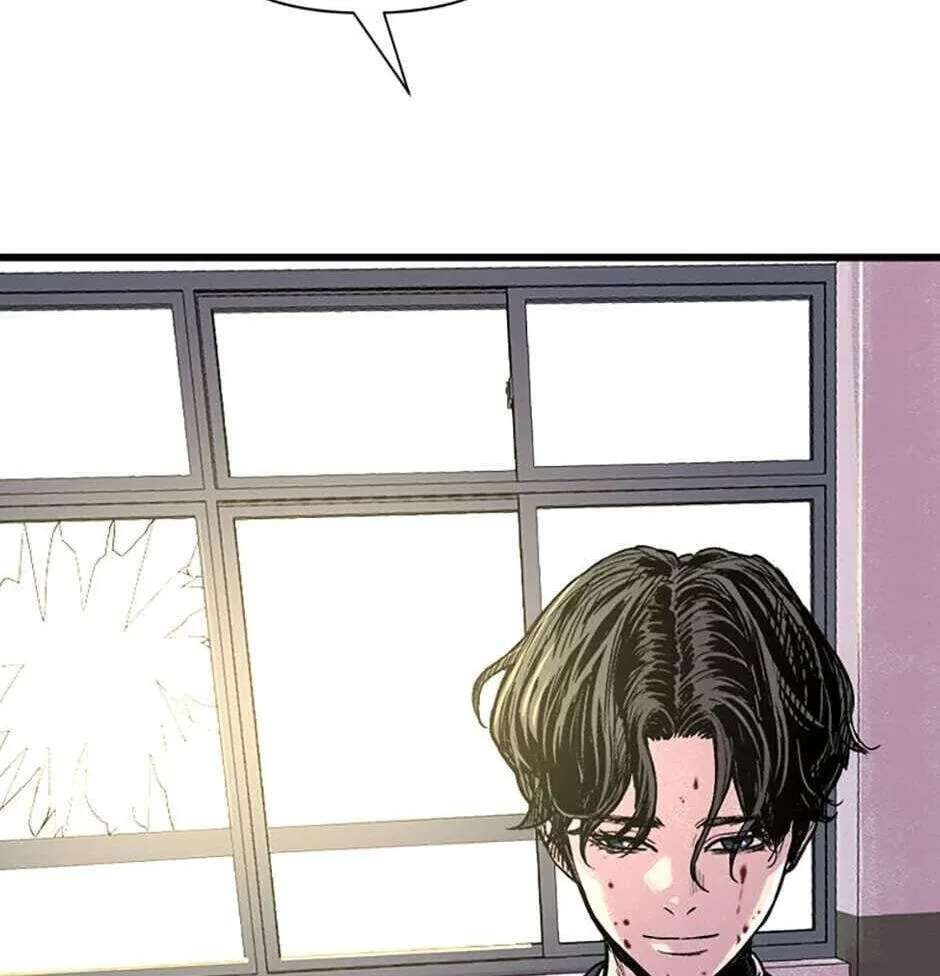 Switch (Ji-Dong & Kim Dong-Chan) Chapter 3 - page 112