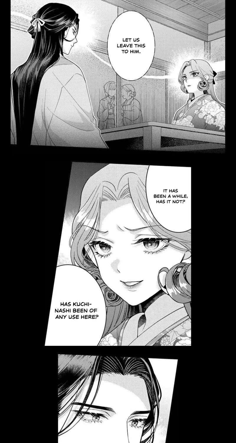 Kuchinashi no Hanayome -Kioku Naki Otome, Koi Futatabi- Chapter 16 - page 11