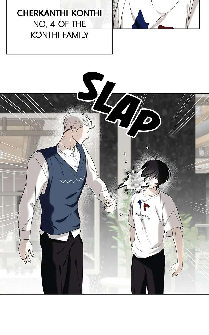 How to Win Overan Alpha Male Chapter 2 - page 68