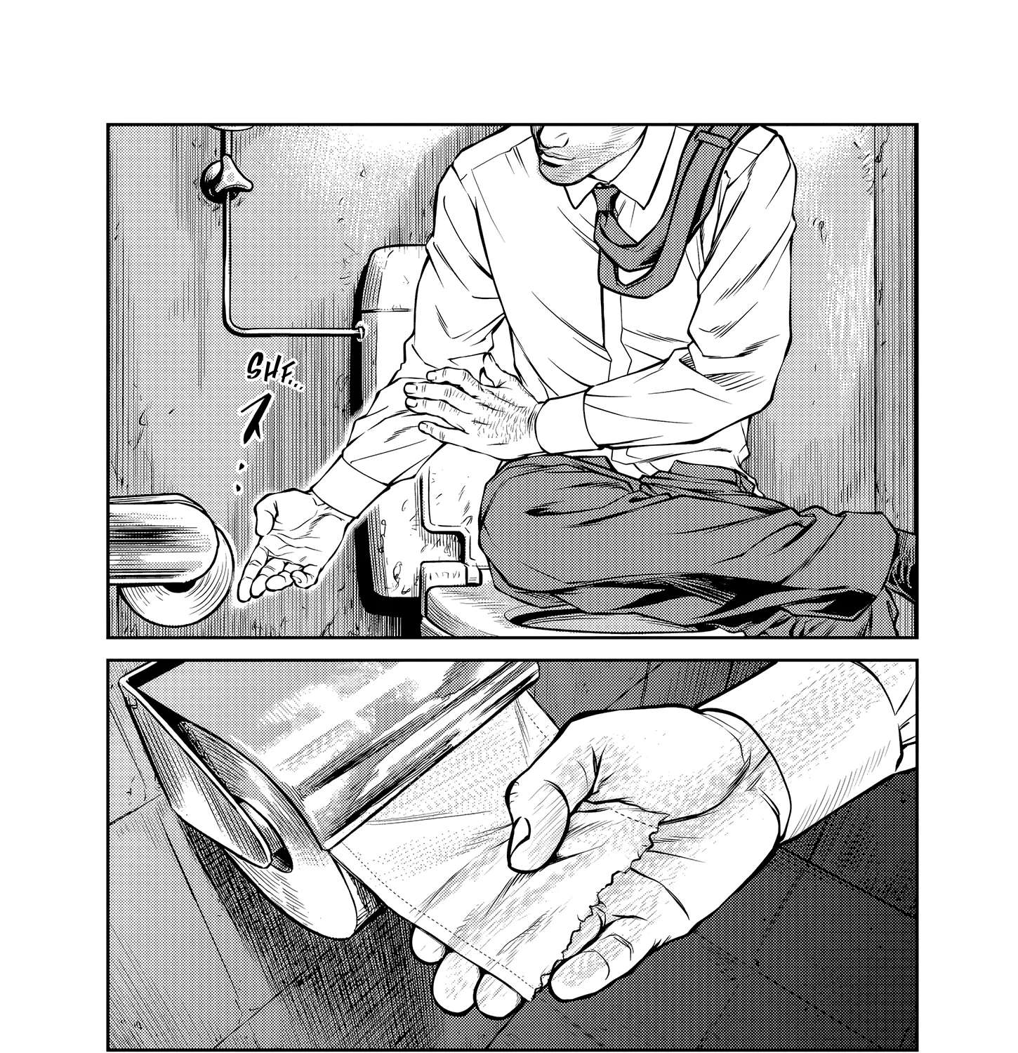 Drunken Fist Japan Chapter 1 - page 9
