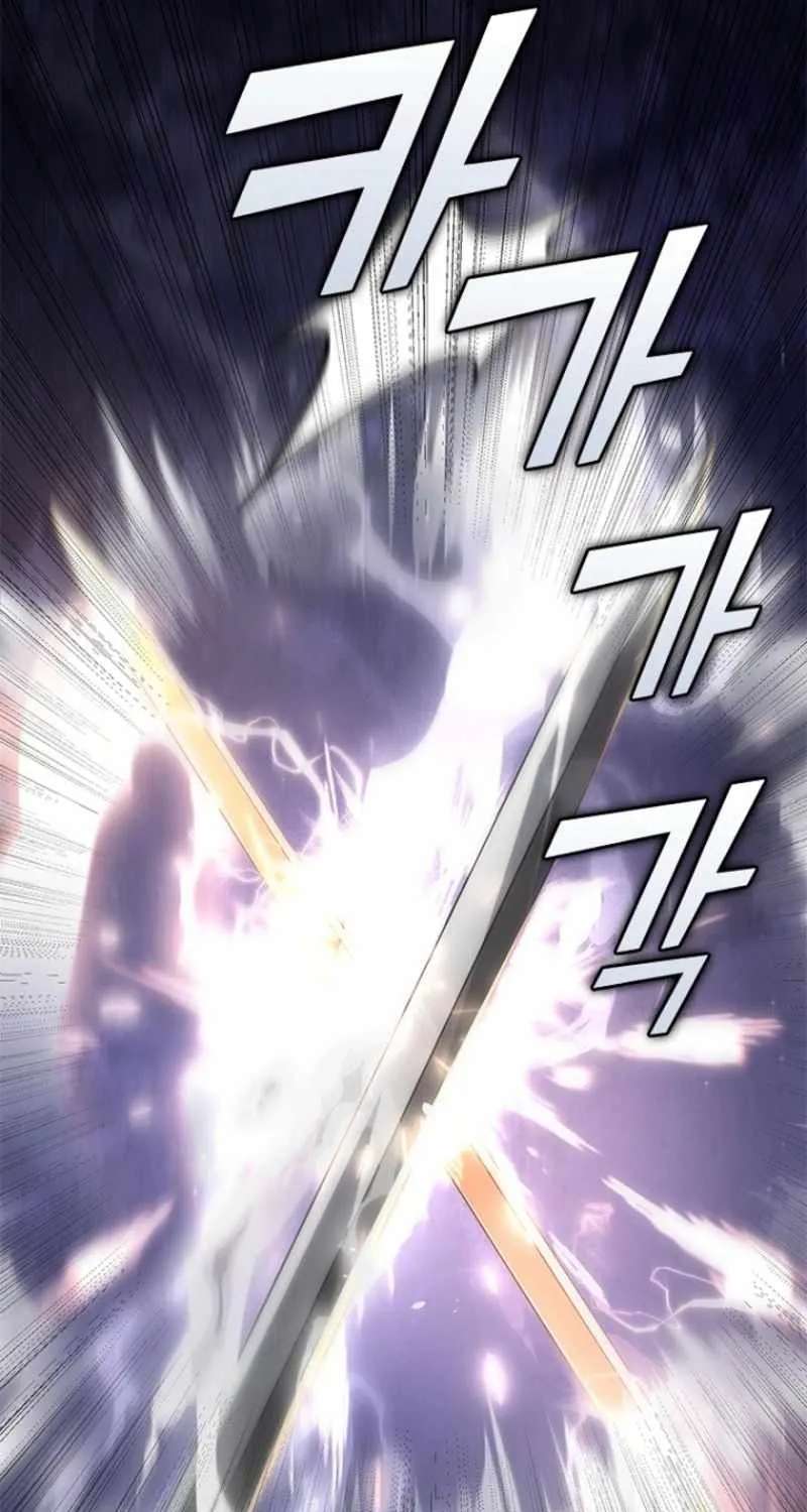 Daesahyeong Lee-Hoe Chapter 35 - page 76