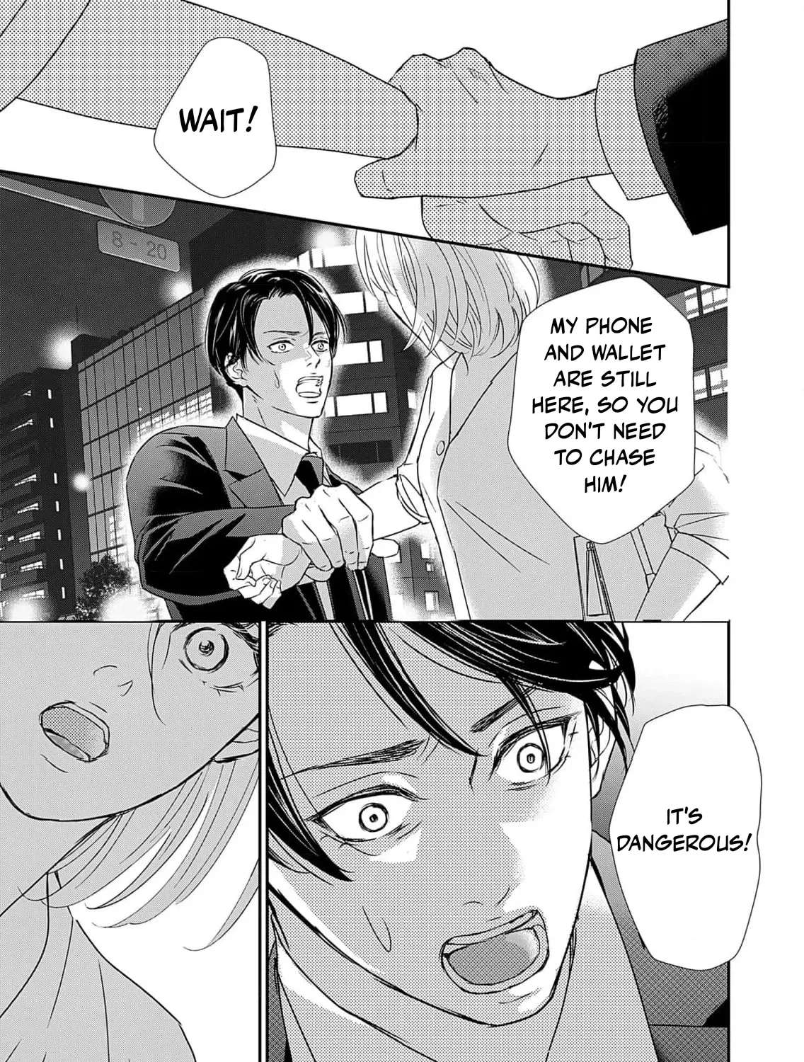 Watashi wa Sore o Unmei to Yobitai Chapter 3 - page 41