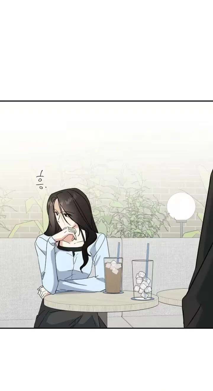Too Much To Call Us Friends Chapter 20 - page 34