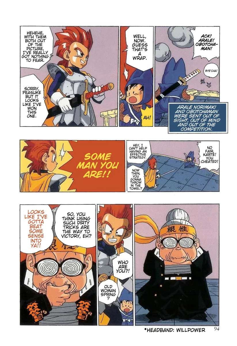 Chotto Dake Kaettekita Dr. Slump Chapter 26 - page 14