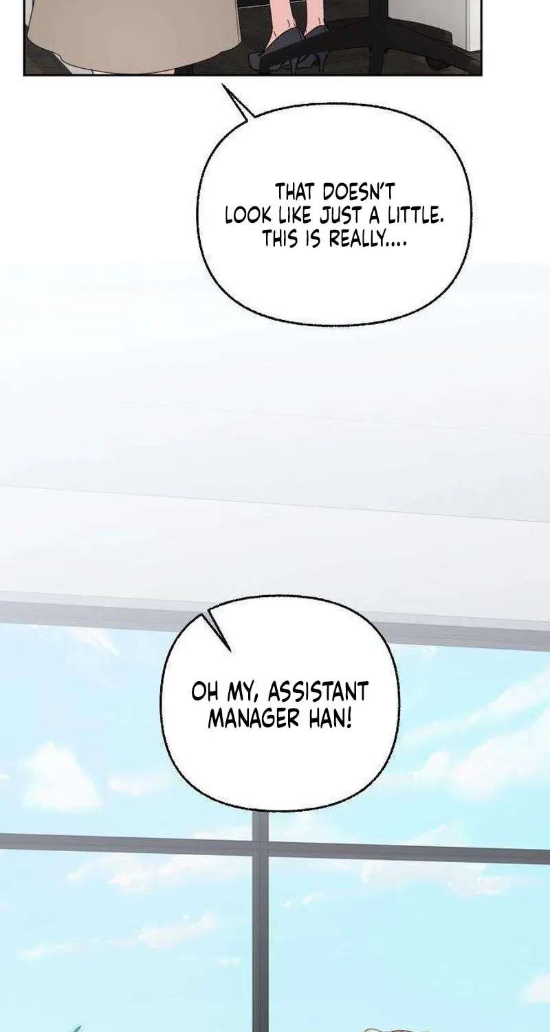 How Dare I Love You Chapter 4 - page 7