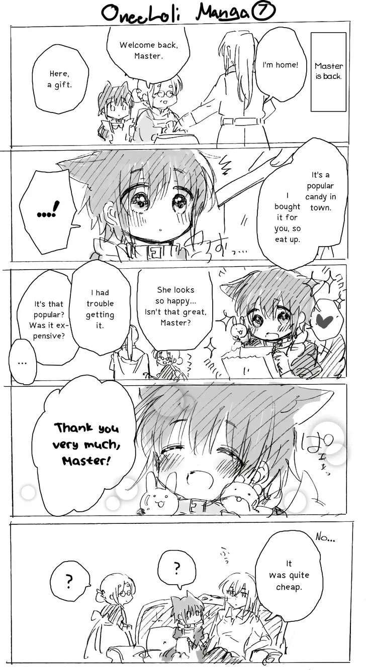 Goshujin-sama to Watashi (Hachishiro) Chapter 2 - page 8