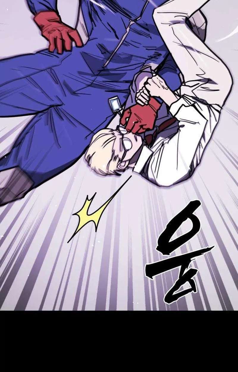 Fight Delivery Chapter 22 - page 111