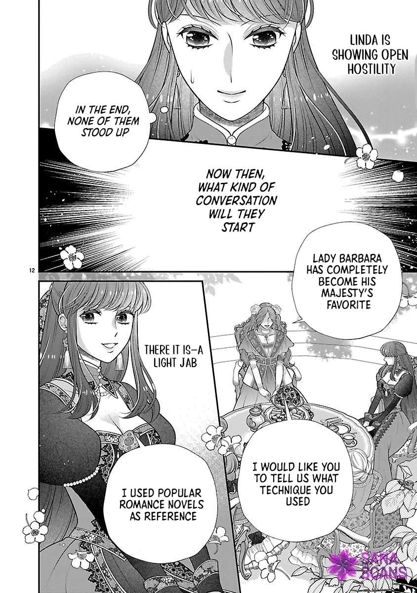 Soba-hi ni nattakedo, betsu ni aisanakute īdesu yo? ~Ta chikara hongan'na kisaki wa gu ̄tara raifu o okuritai~ Chapter 2 - page 12