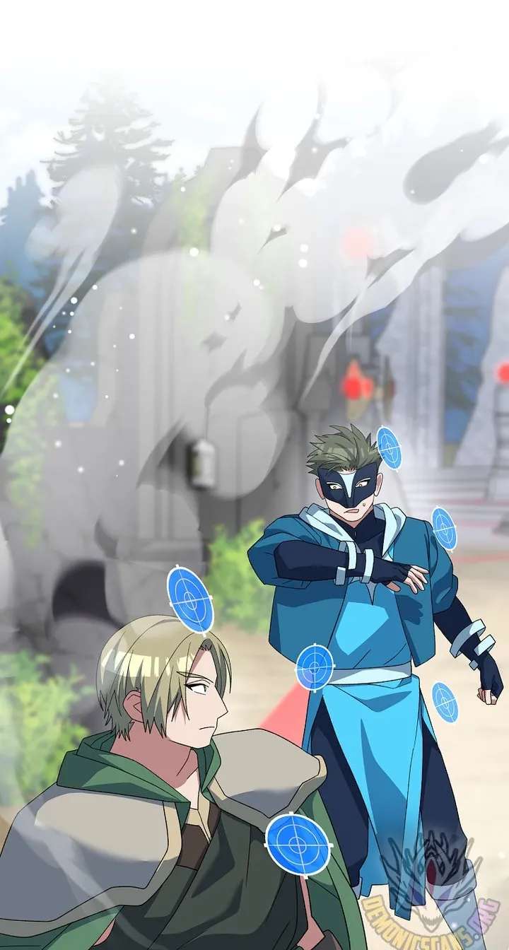 Genius Archer's Livestreaming Chapter 108 - page 62