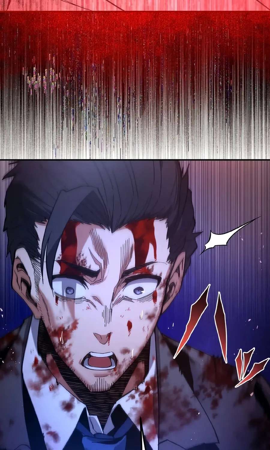 The Man Who Vowed Revenge on His Demon Wife Chapter 2 - page 109