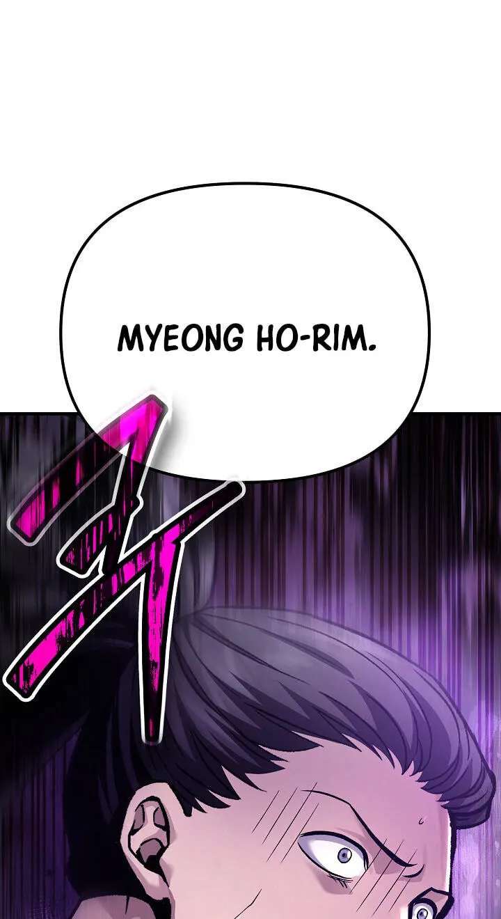 Black and White Martial Emperor Chapter 64 - page 28