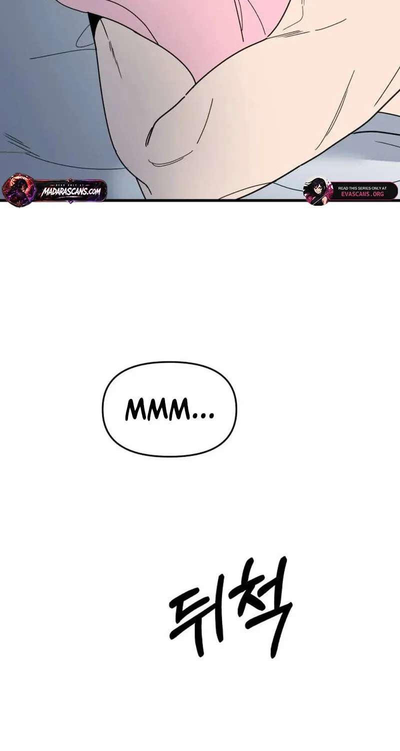 Killing Darling Baby-Ying♡ Chapter 26 - page 5