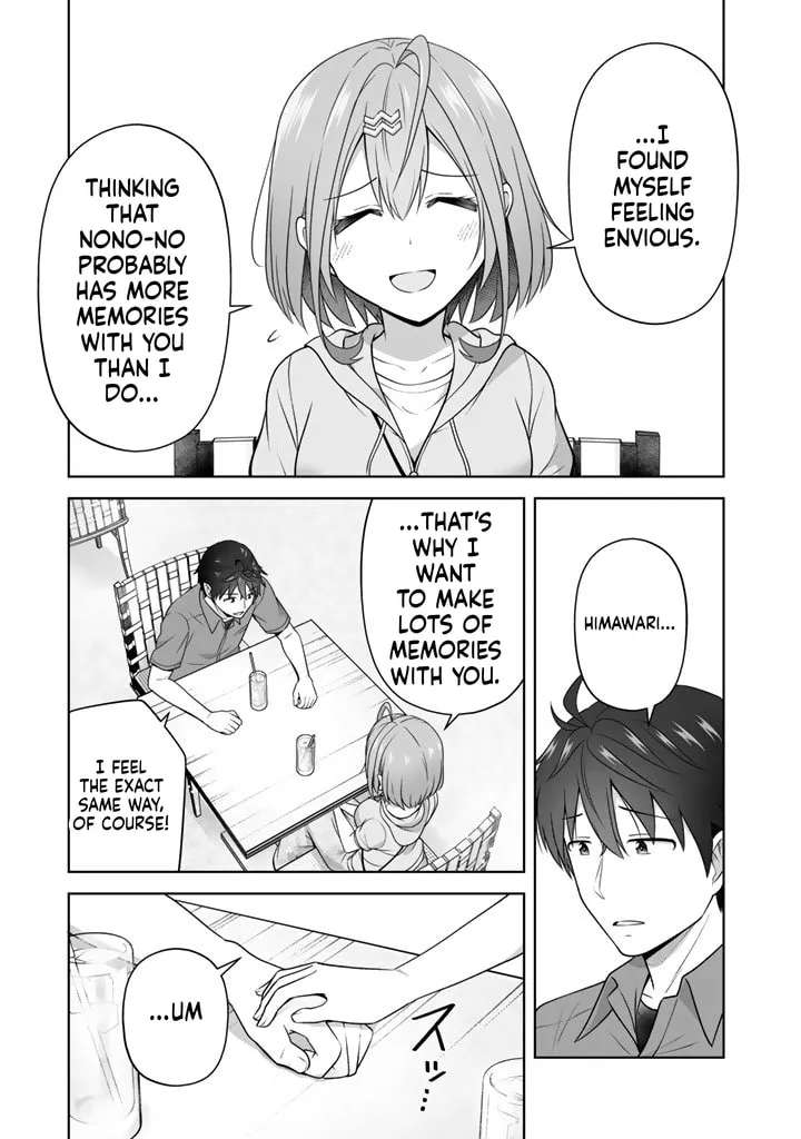 Koyoi mo Ore wa Joshikousei to Zassou (Bansan) wo Sagasu Chapter 15 - page 22