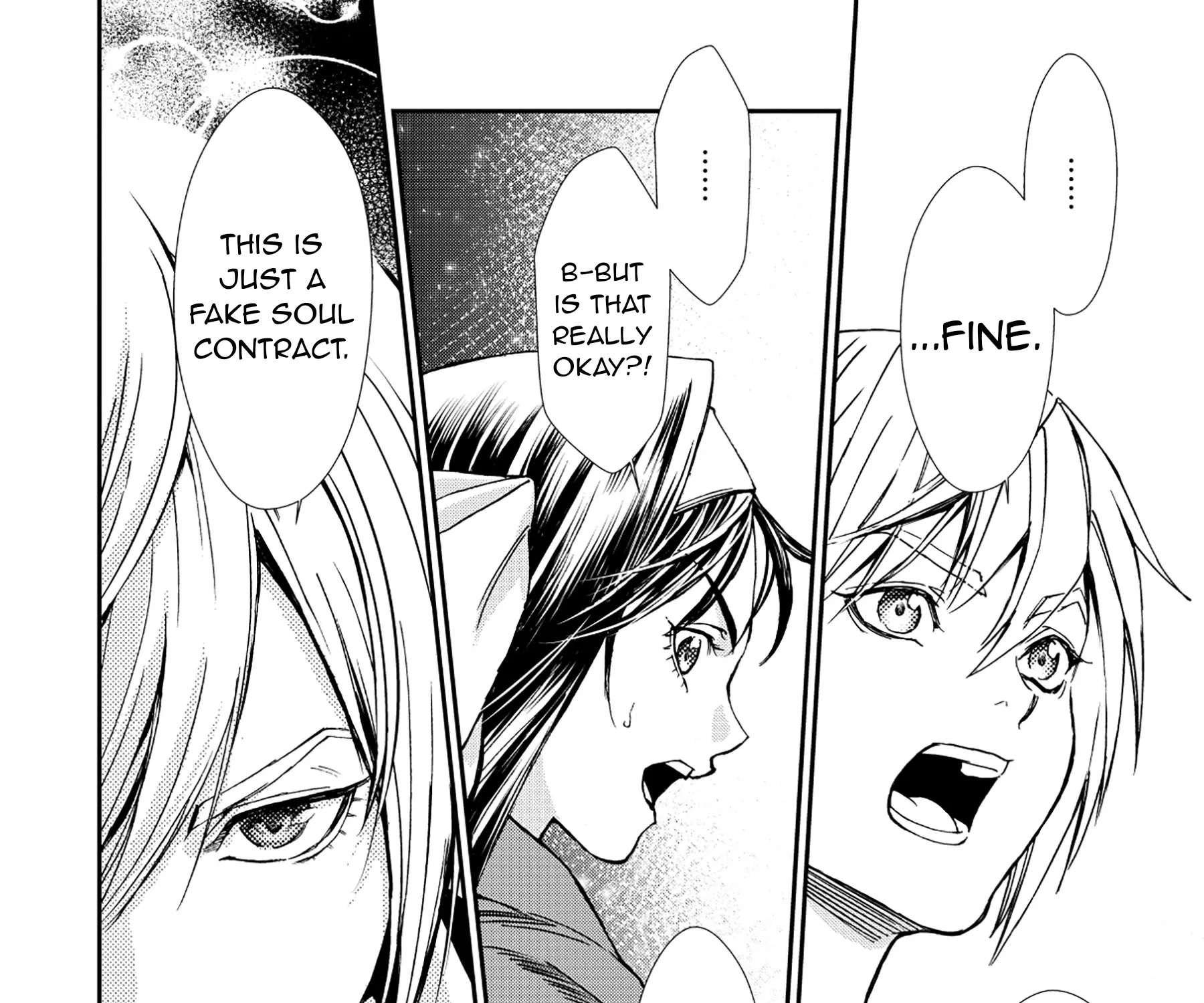 Akuyaku Reijou Taisen ~Teihen Kizoku no Ore wa Teisou Kannen Gyakuten Sekai de Gekokujou suru~ Chapter 1 - page 82