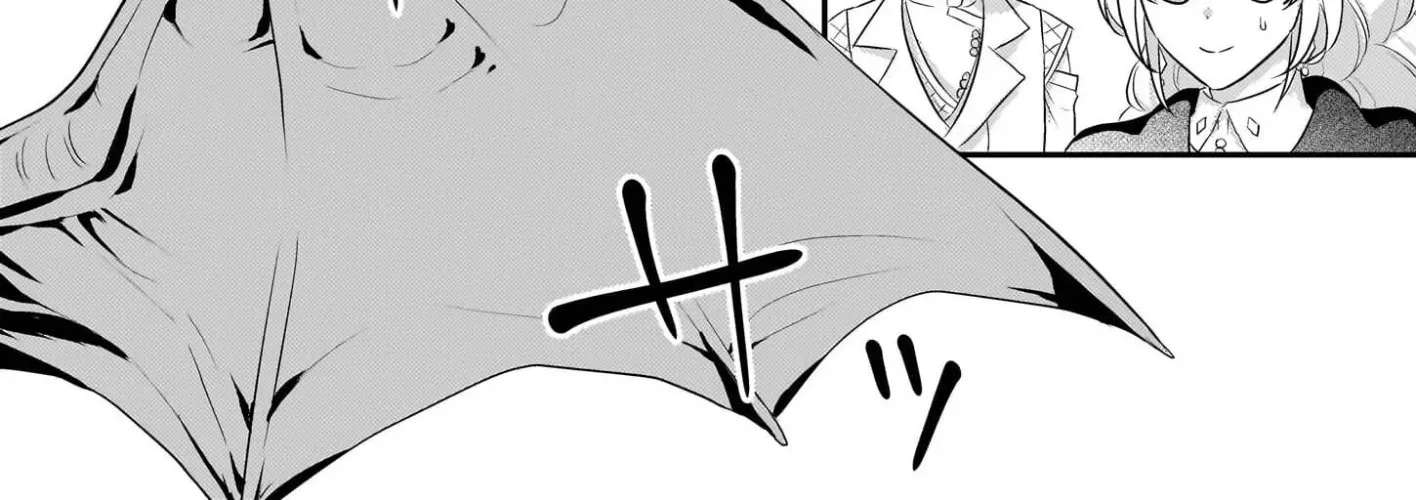 The Exiled Dragon-Loving Lady Doesn't Notice the Northern Lord's Love Chapter 2 - page 32