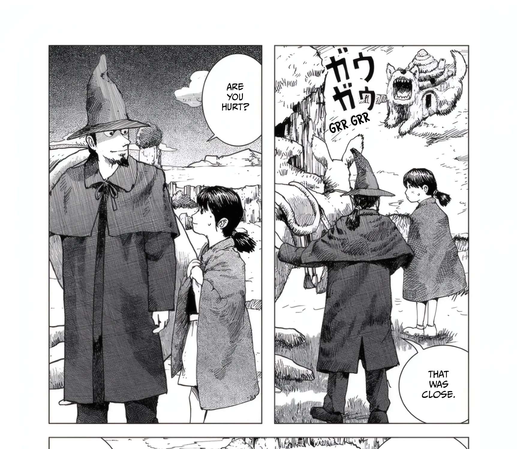 Yadokashi Chapter 1 - page 11
