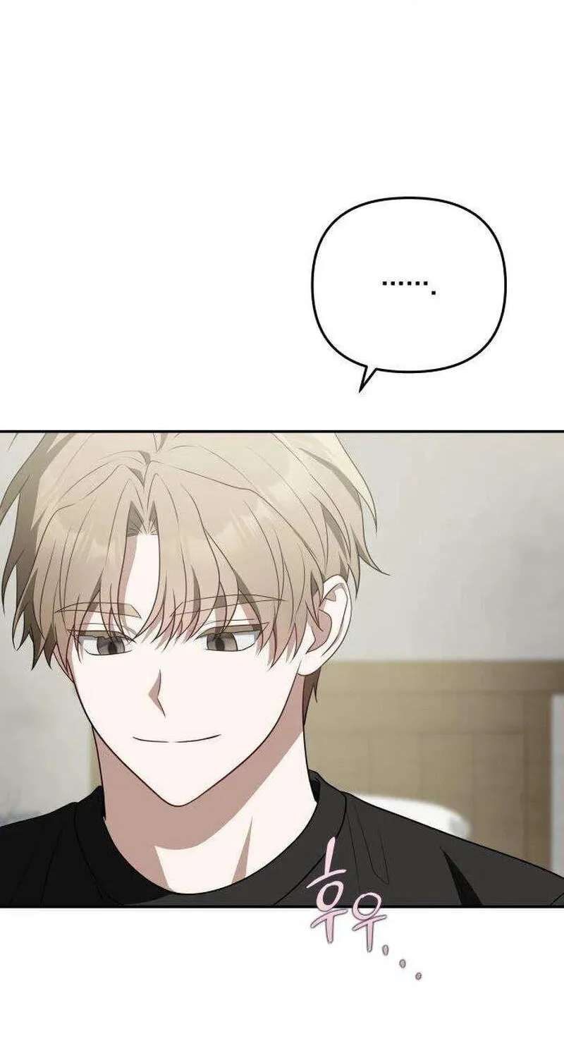 Selling Because We Broke Up Chapter 21 - page 90