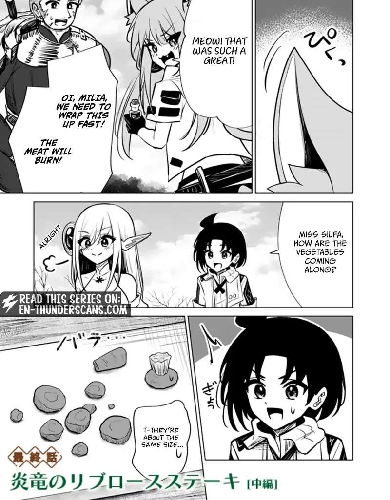 Fluffy and Otherworldly Adventure Meals Chapter 24.2 - page 2