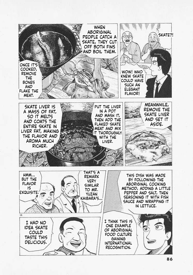The Gourmet Chapter 338 - page 16