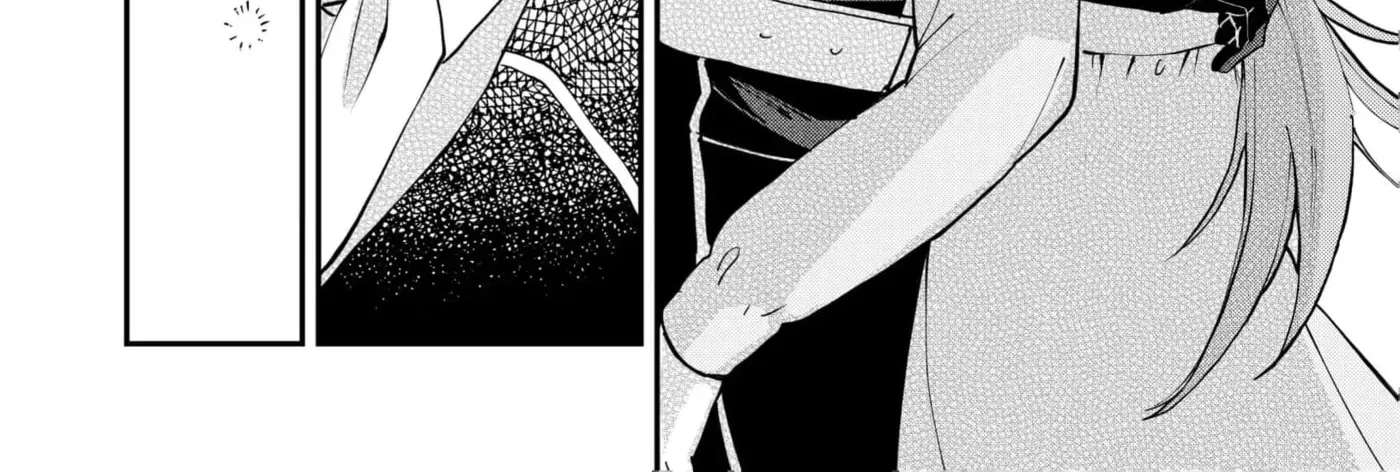 Mibun sa ni Owatta Koi wo, Imasara desuga Chapter 3 - page 21