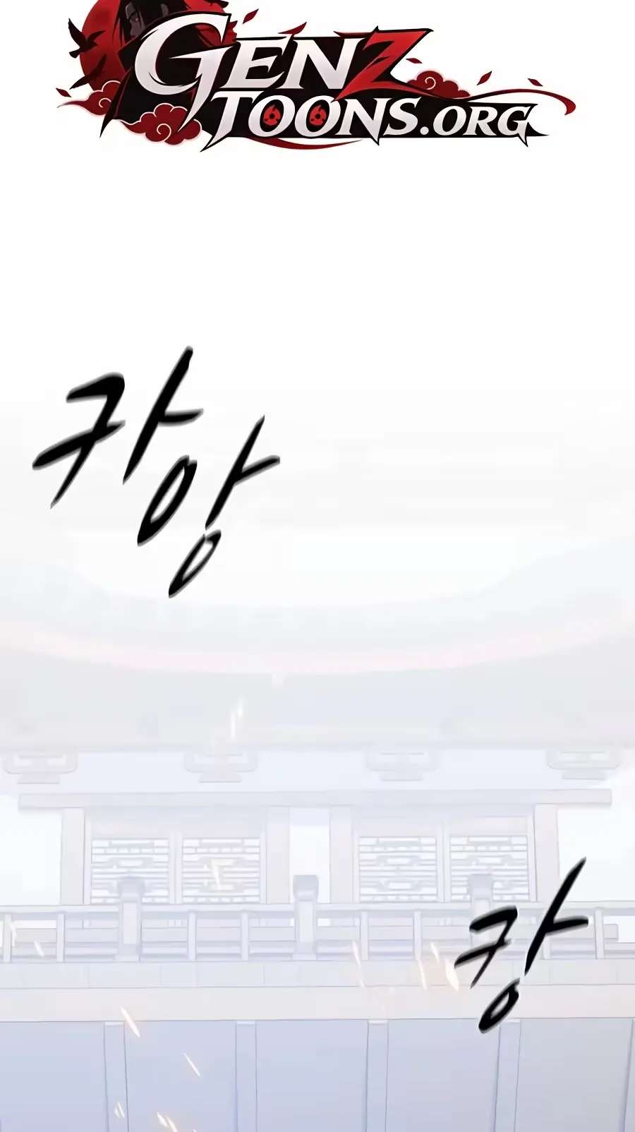 I Became the Scoundrel of the Cheon Family Chapter 24 - page 3