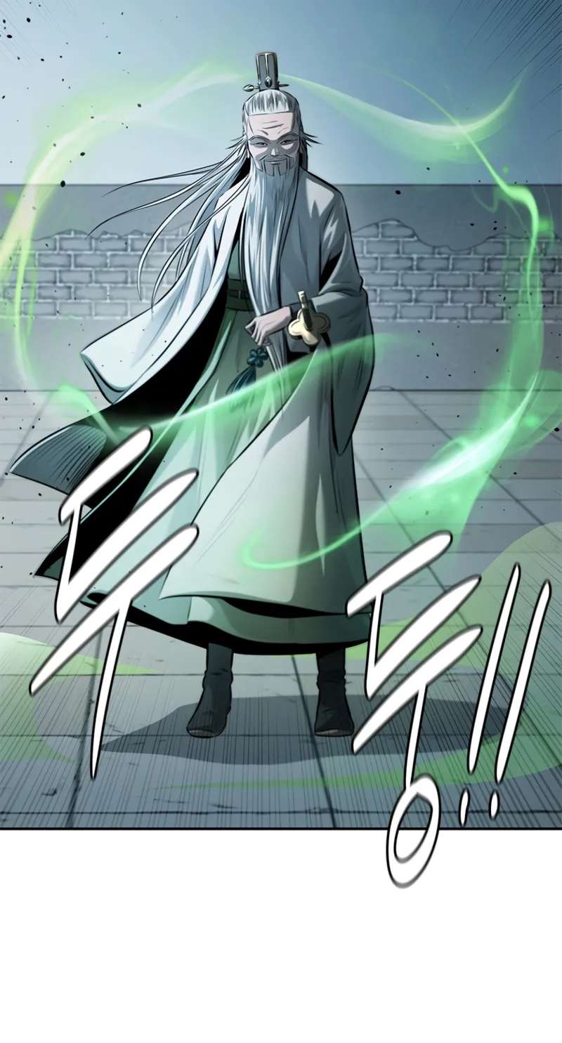 Absolute Master of the Senate Chapter 36 - page 3