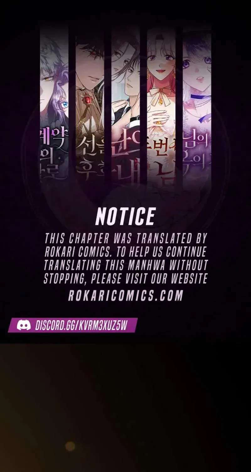 I Became the Owner of a Poor Estate Chapter 6 - page 1