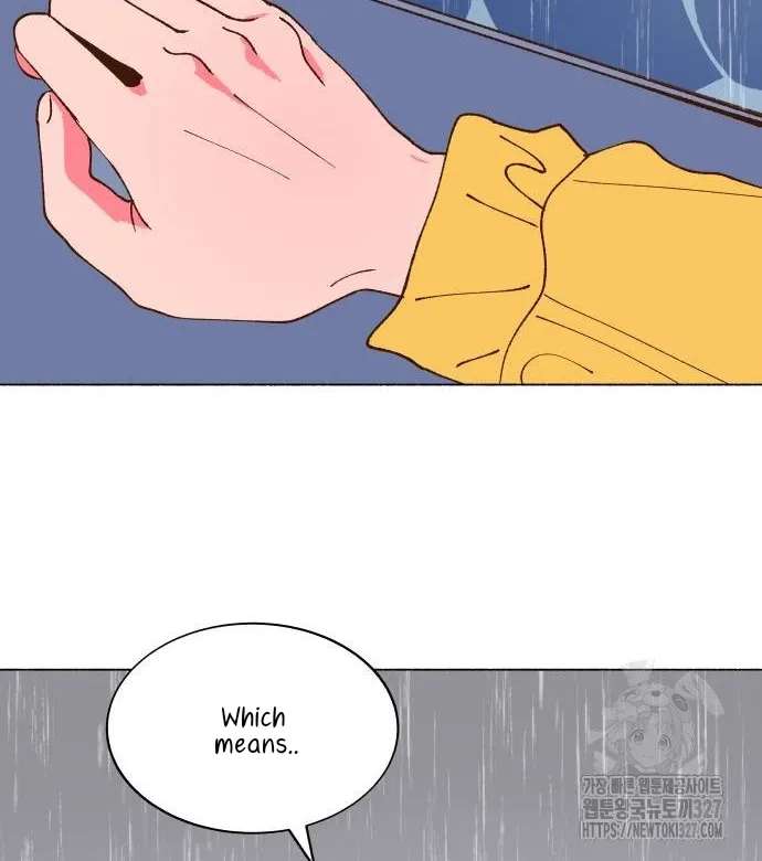 Even If It Goes to Waste Chapter 5 - page 32