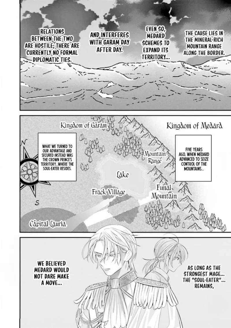 Fuguu Reijou to Hikikomori Mahoutsukai Futari de Slow Life wo Mezashimasu Chapter 3 - page 23