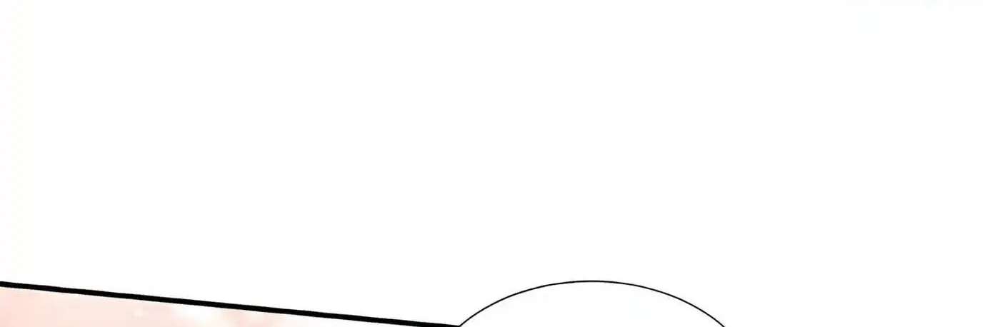 I Ushered in the Age of Mythical Pet Beasts Chapter 59 - page 18