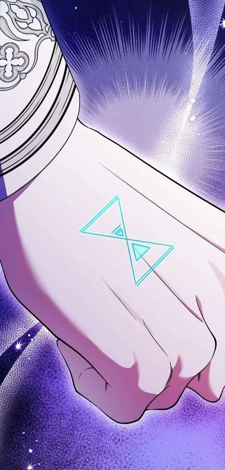 I Became the Owner of a Poor Estate Chapter 2 - page 96