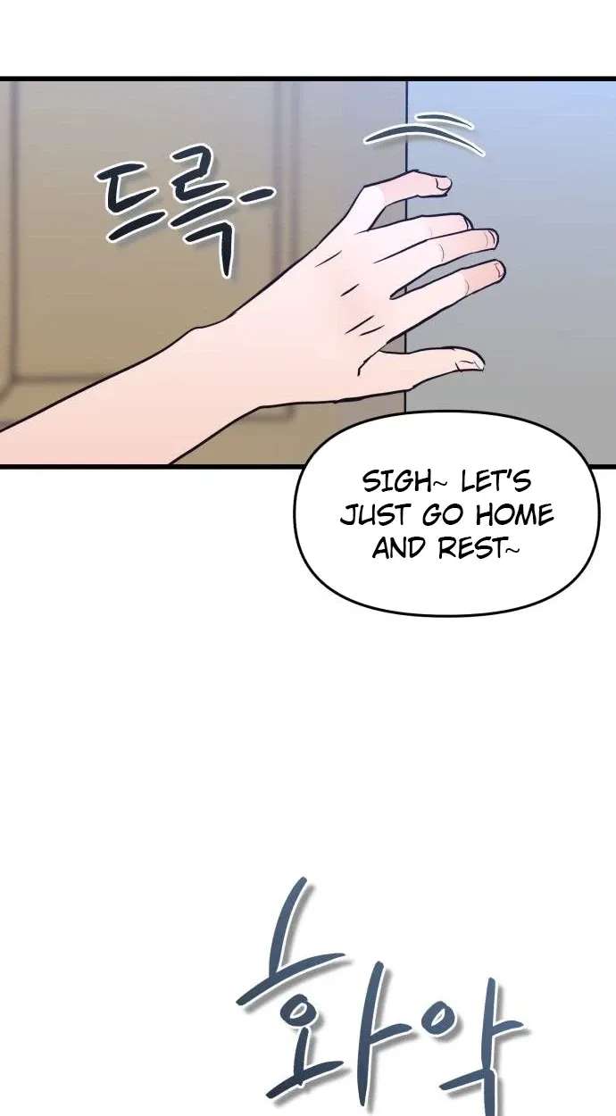 Star For You! Chapter 1 - page 169