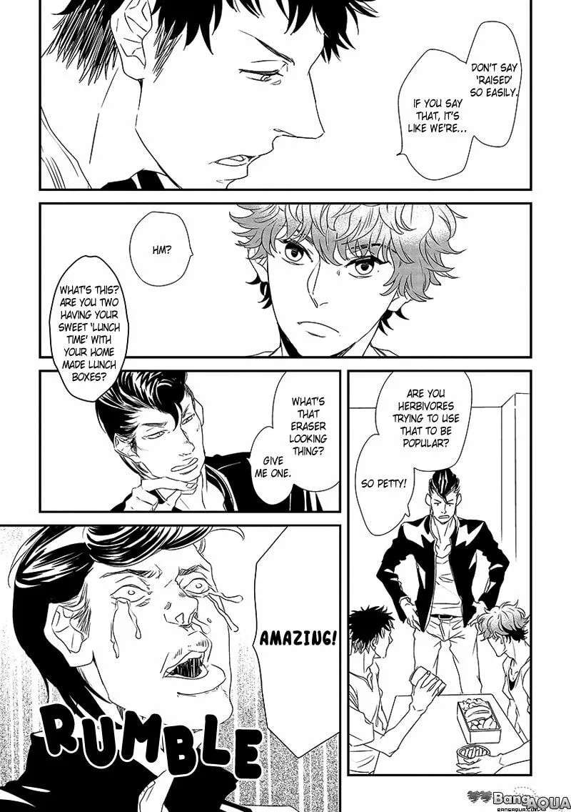 Enjoy Your Meal Chapter 1 - page 22