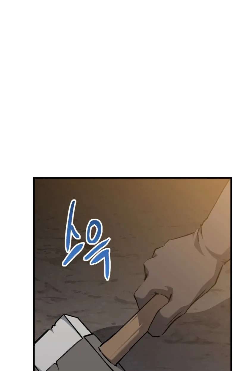 Bill The Blacksmith Chapter 36 - page 37