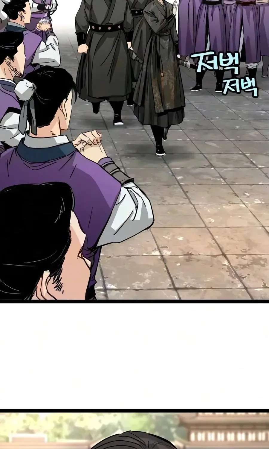 Surviving As A Genius On Borrowed Time Chapter 91 - page 92