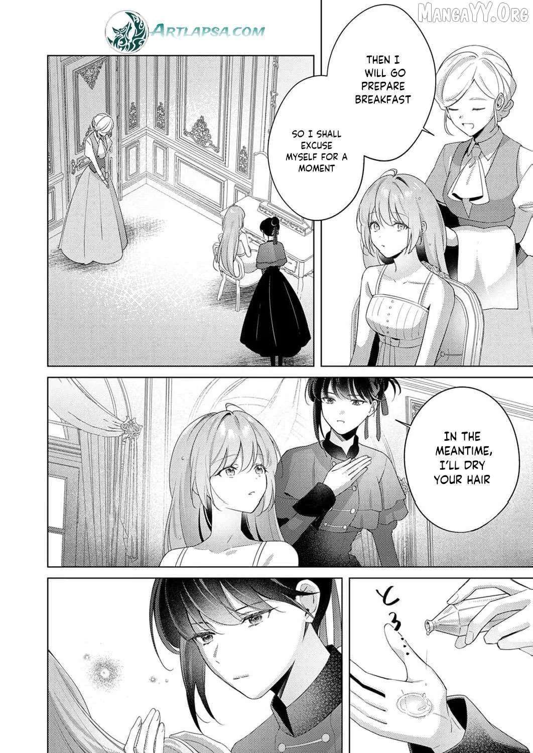 Even If I'm a Saintess Who Isn't Loved Chapter 3 - page 10