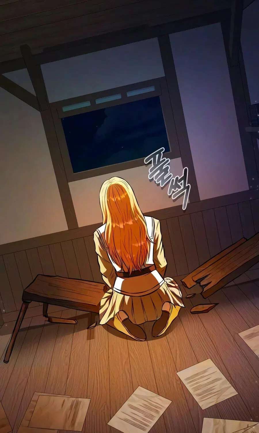 Reincarnator (Alla) Chapter 150 - page 82
