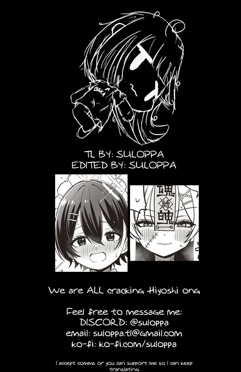 Undead-san no Bukiyou na Seishun Chapter 12 - page 43