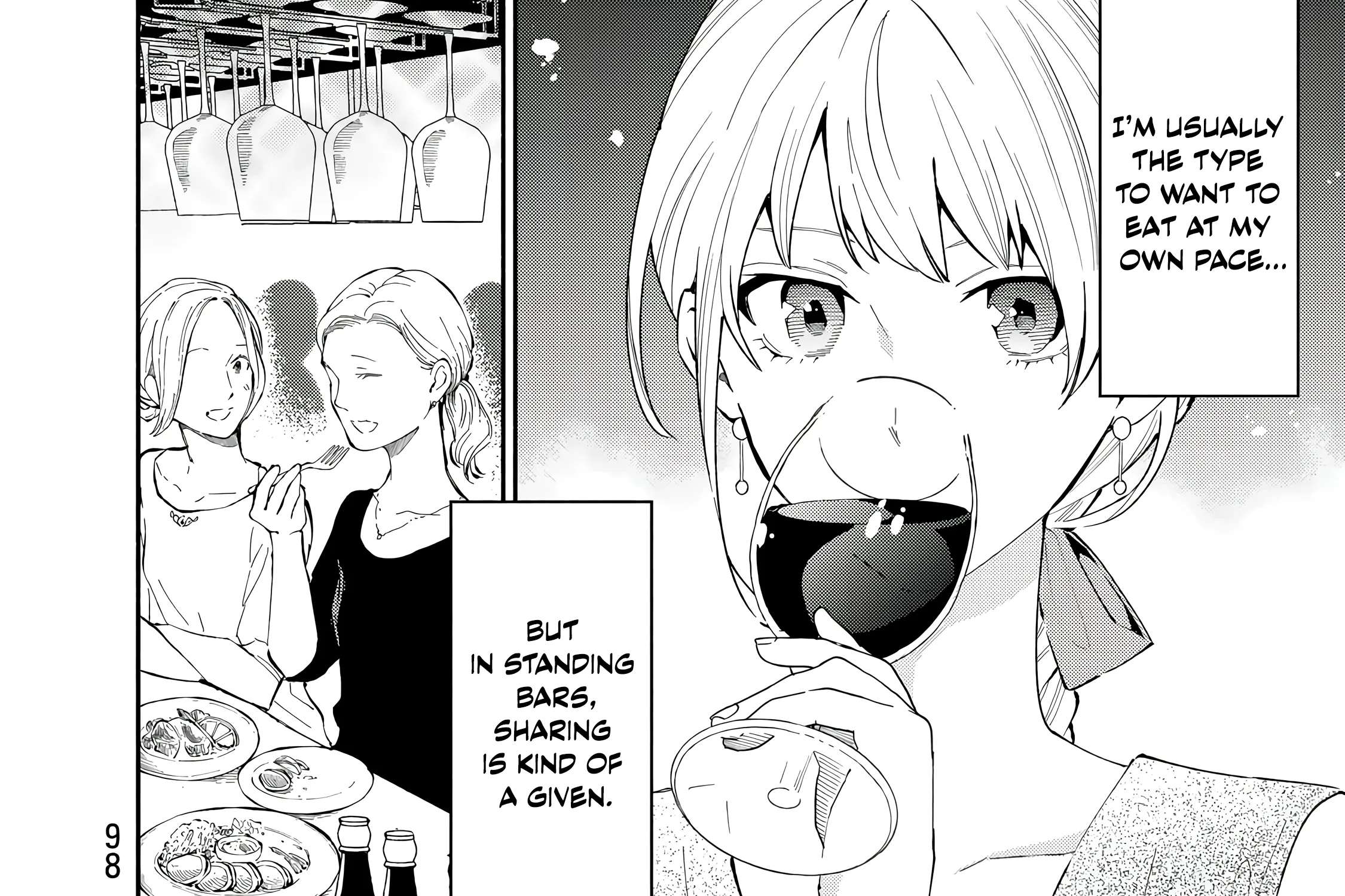 Tachinomi Goreijou Chapter 29 - page 5