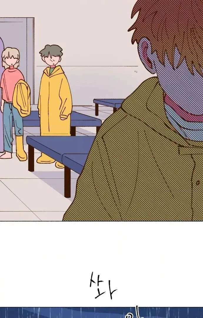 Even If It Goes to Waste Chapter 5 - page 30