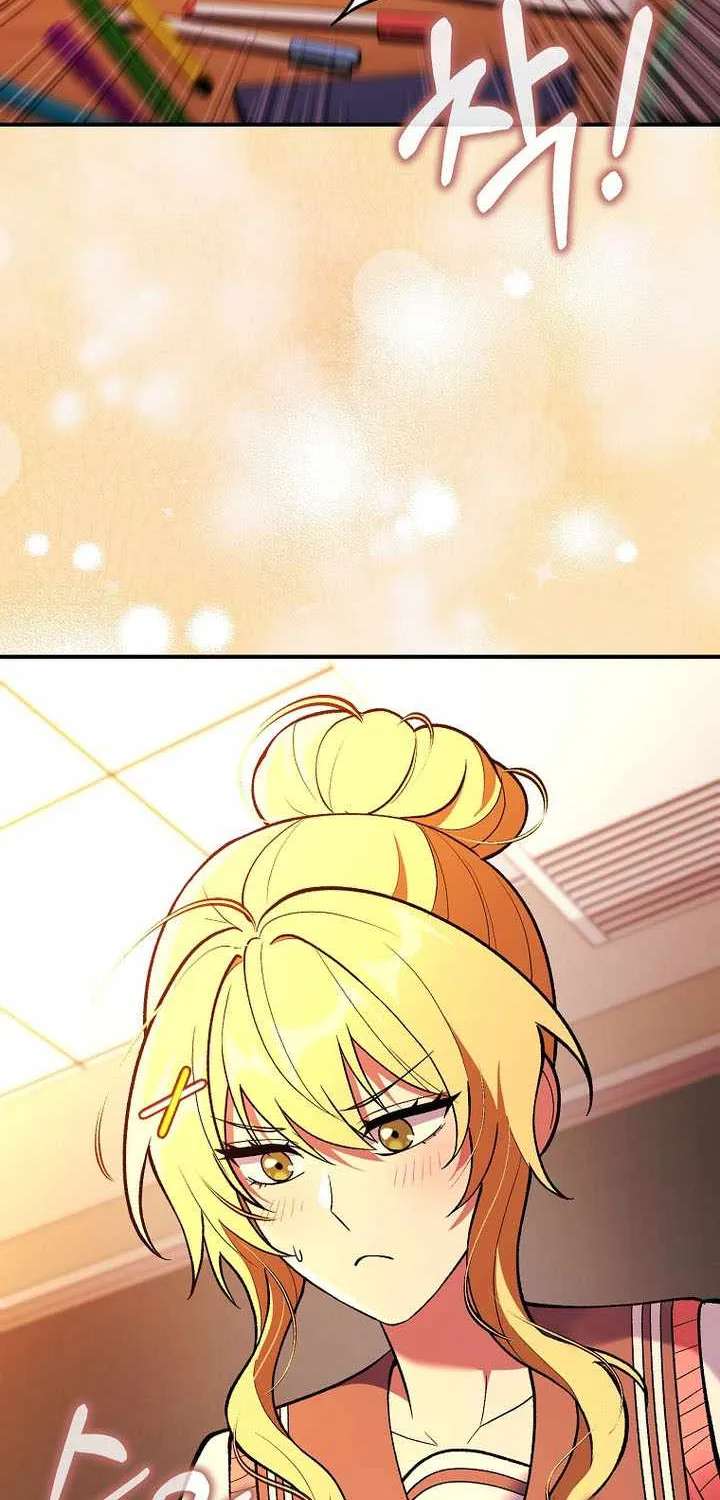 I Was Thrown Into an Unknown Manga Chapter 37 - page 94