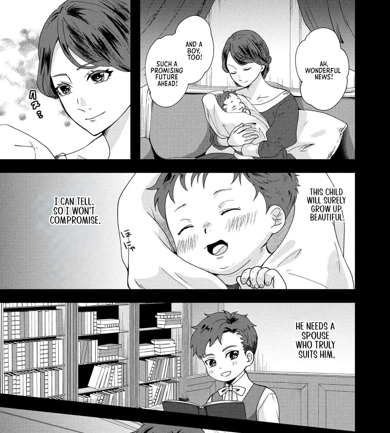 Akuyaku Reijou ni Narimashita ga, Nani ka？ Chapter 3 - page 15