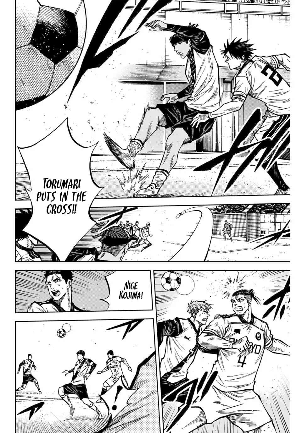 Aoku Somero Chapter 237 - page 16