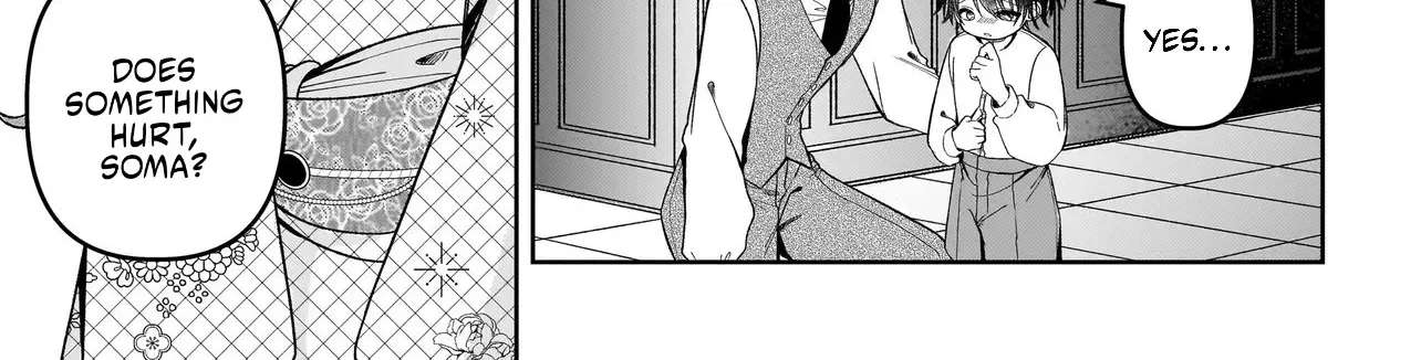 Unmei no Ban to Kekkonshitara, Tenshi Musuko no Keibo ni Narimashita Chapter 2 - page 12