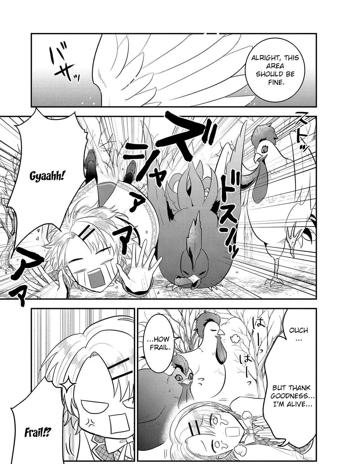 Guild no Uketsuke-jou wa Teiji Agari no Yume wo Miru Chapter 5 - page 35