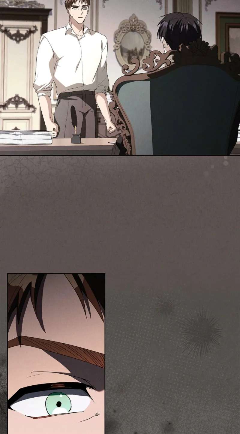About Perfect Revenge Chapter 27 - page 42