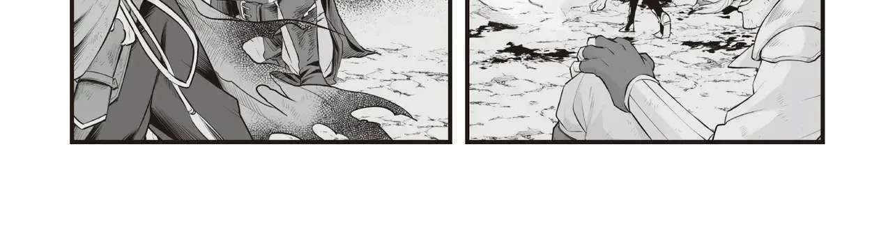 The Immortal Heretic and the Calamity Dragon Princess Chapter 1 - page 75