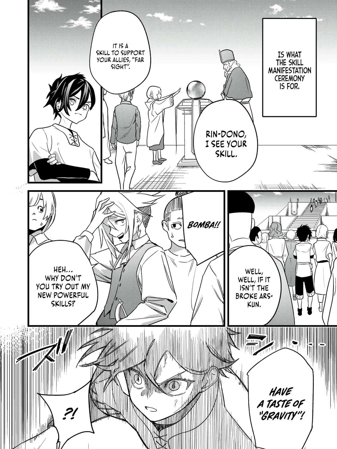 Shuseisan: Kono Skill ga Cheat da to Mada Dare mo Kizuiteinai Chapter 1 - page 13