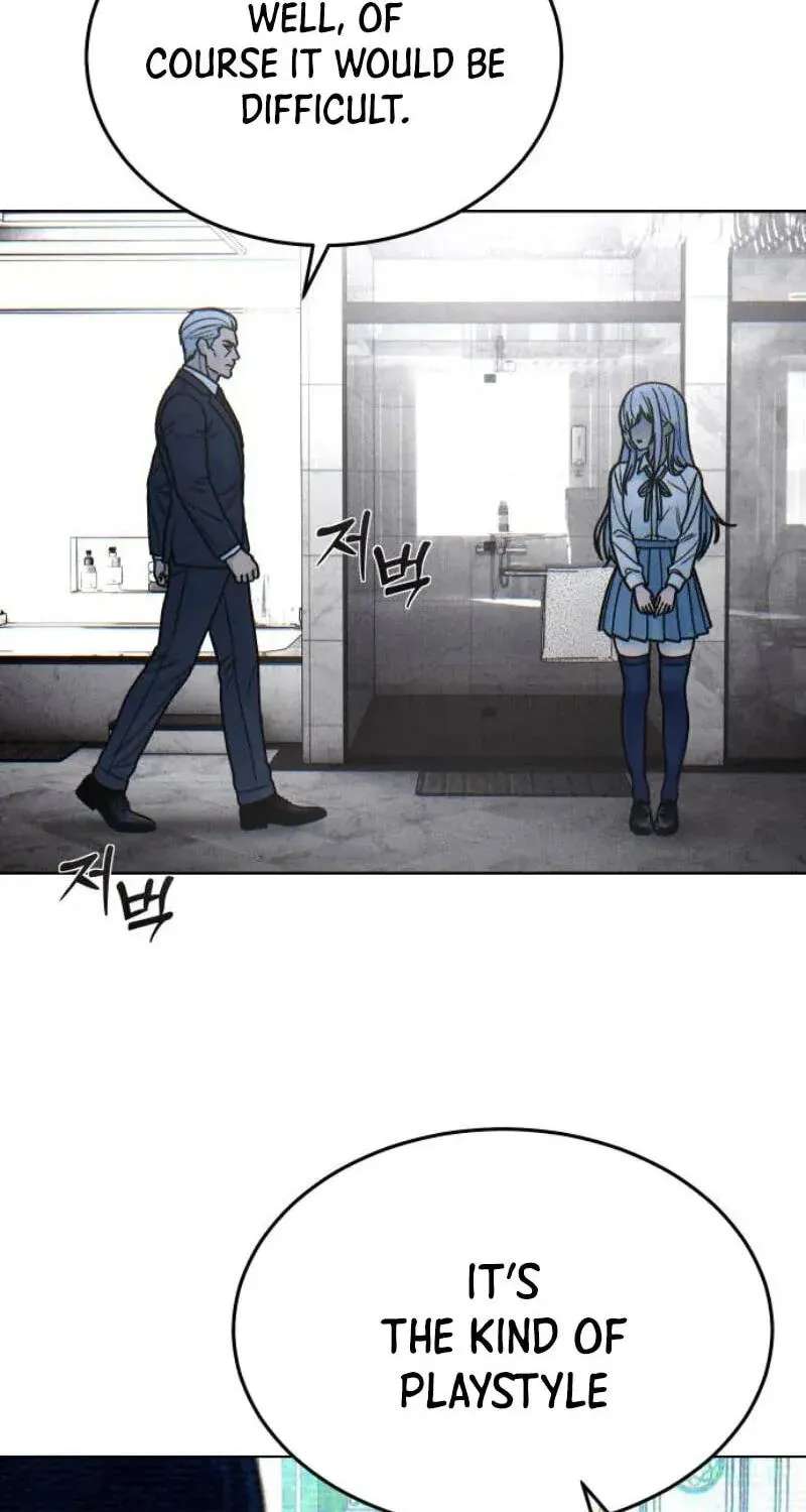 Her Game of Go Chapter 44 - page 45