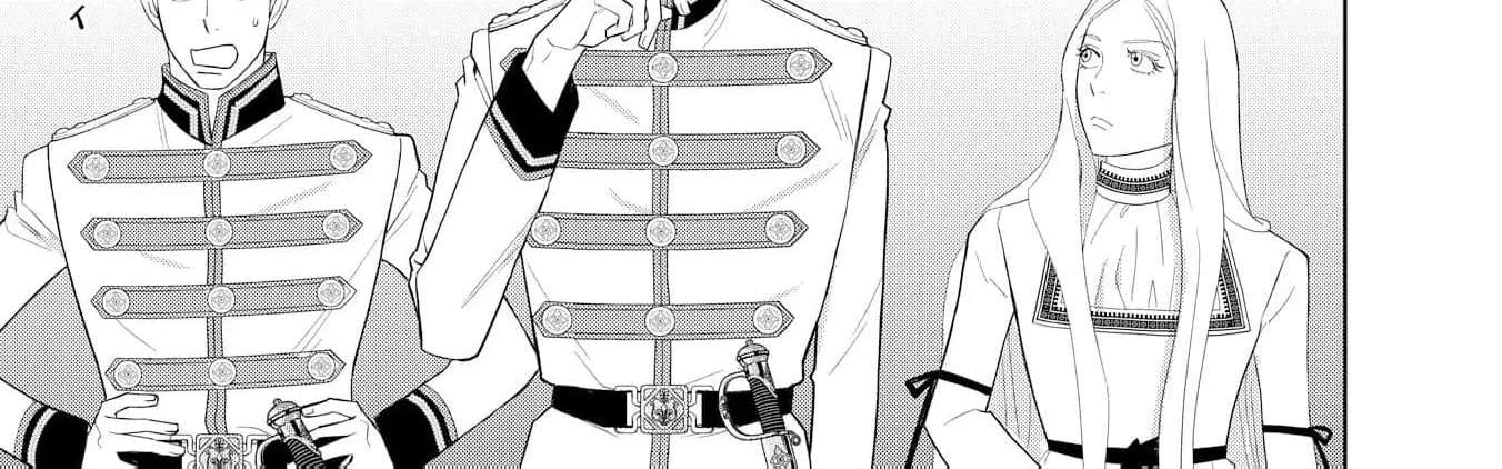 Junketsu no Dansou Reijou Kishi wa Isai no Shukun ni Ubawareru Chapter 11 - page 24